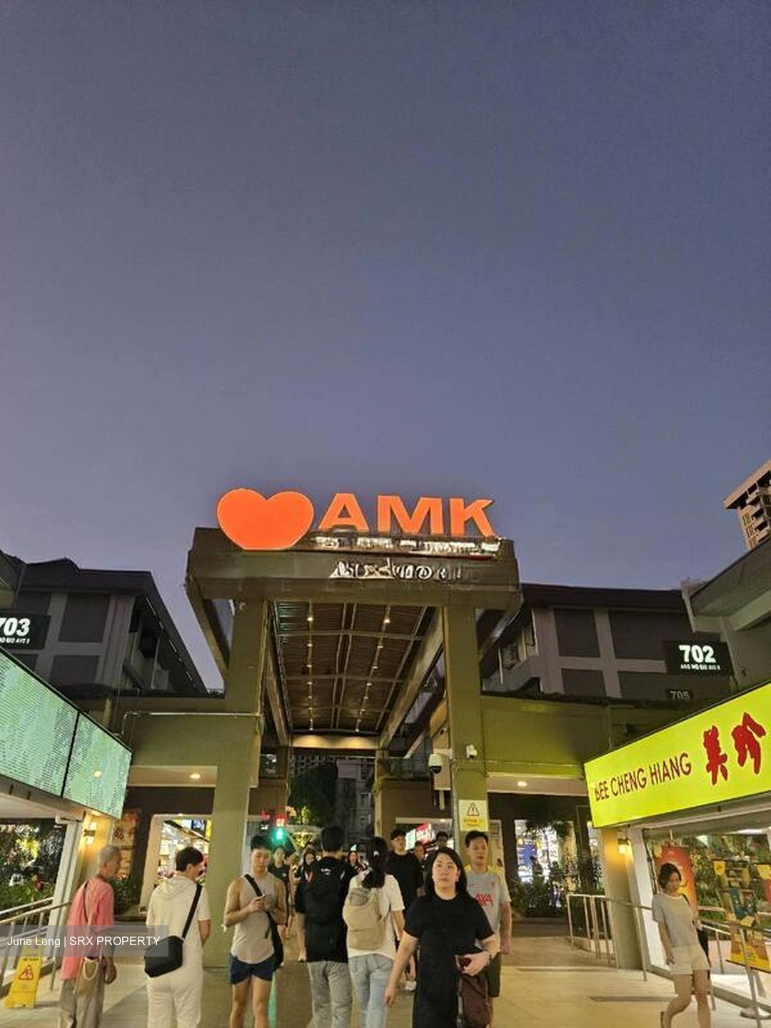 Ang Mo Kio Avenue 8 (D20), Shop House #505809121